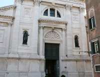 聖フランチェスコ教会（ベネチア）